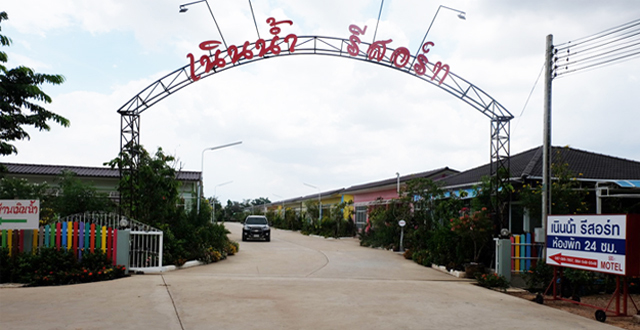 slide01.jpg